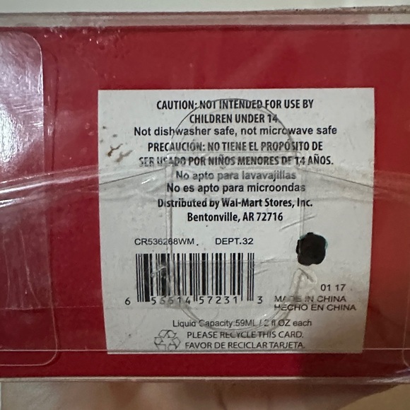 Festive Shot Glass Set - Red and Green - Picture 9 of 9